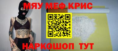 гашишное масло Дубна