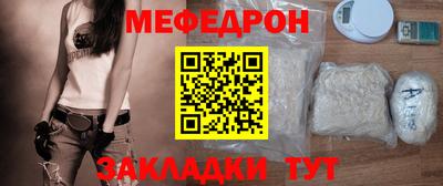 гашишное масло Дубна