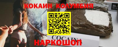 гашишное масло Дубна