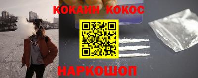 гашишное масло Дубна