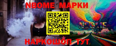 гашишное масло Дубна