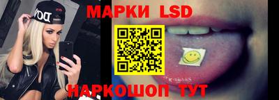 гашишное масло Дубна