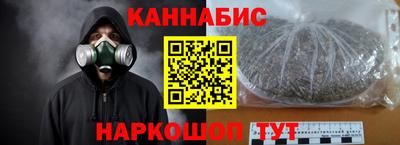 прущий лед Донецк