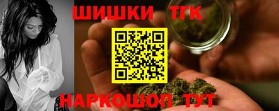 прущий лед Донской