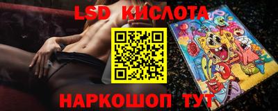 гашишное масло Дубна