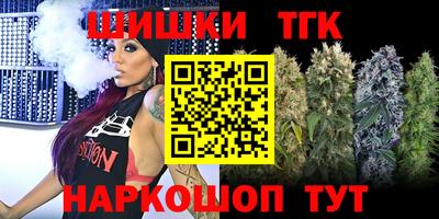 прущий лед Донецк