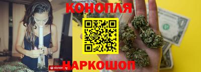 прущий лед Донецк