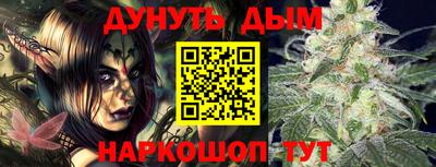 прущий лед Донской