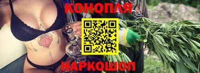 гашишное масло Дубна