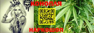 прущий лед Донецк