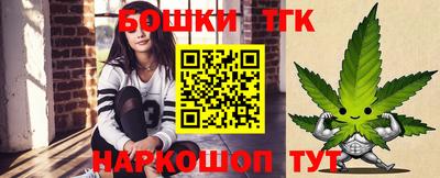 прущий лед Донской