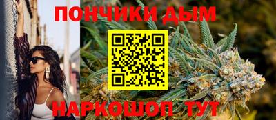 прущий лед Донской
