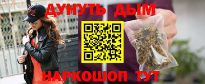 прущий лед Донской