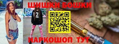 прущий лед Донской