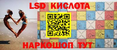 гашишное масло Дубна