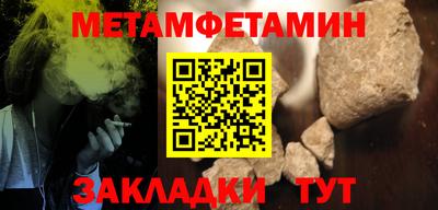 гашишное масло Дубна