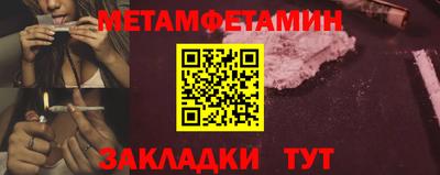 гашишное масло Дубна