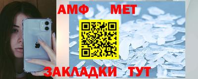 гашишное масло Дубна