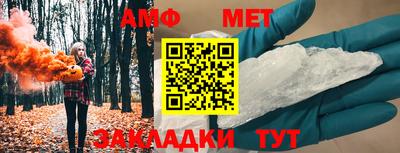 прущий лед Донской