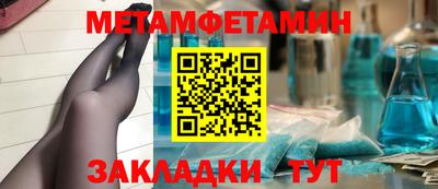 гашишное масло Дубна