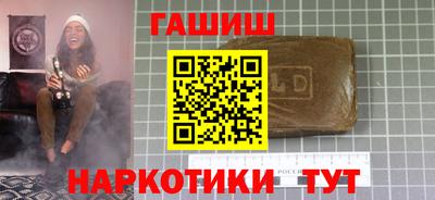 прущий лед Донской
