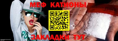 гашишное масло Дубна