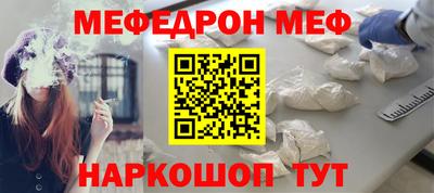 гашишное масло Дубна
