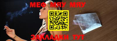 прущий лед Донской